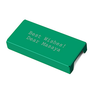 Frisk 口香糖盒套 绿色