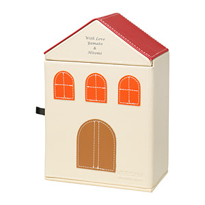 温馨之家房子钥匙收纳盒 乳白色