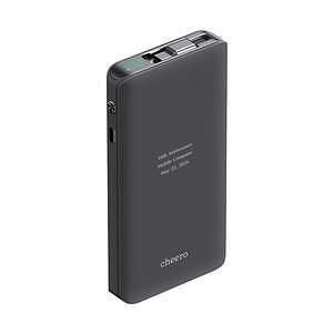 自带线移动电源充电宝 黑色