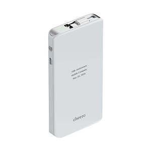 自带线移动电源充电宝 白色