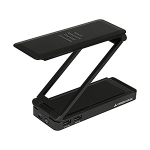 多功能折叠式充电台灯 手机 iPhone / 平板电脑充电器 黑色