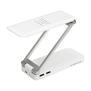 多功能折叠式充电台灯 手机 iPhone / 平板电脑充电器 白色