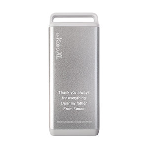 USB 迷你生态怀炉手炉 银色