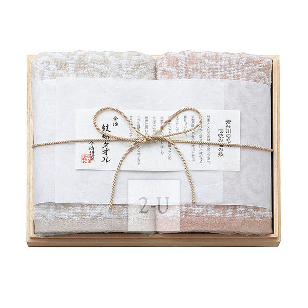 今治屋 今治谨制 毛巾套装木礼盒 面巾一对