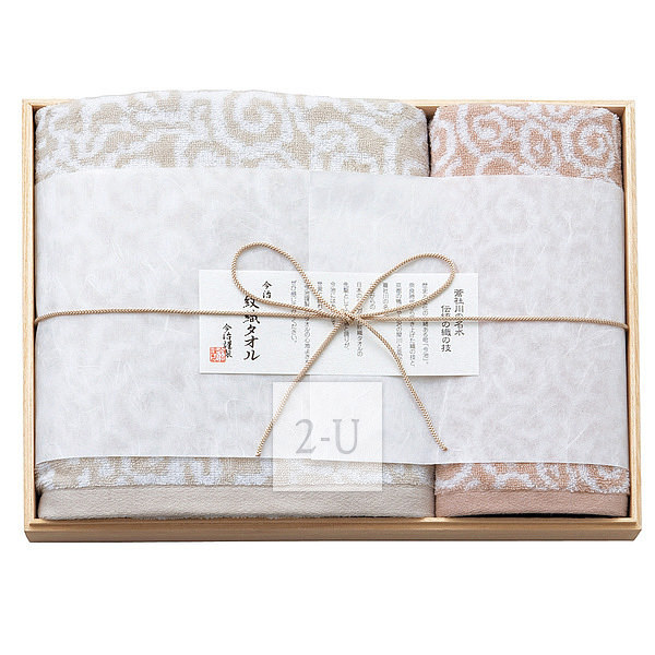 今治屋 今治谨制 浴巾毛巾套装木制礼盒