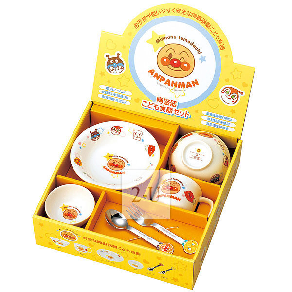 面包超人 婴幼儿陶瓷餐具套装 M