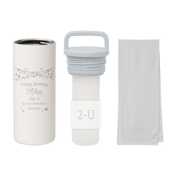 冰凉毛巾 真空不锈钢保冷杯 白色