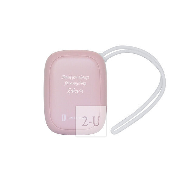 冷暖两用环保暖手宝 冰粉色