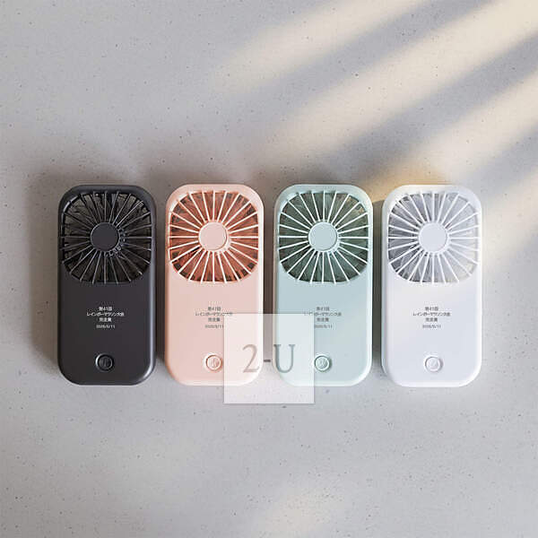 颁奖表彰获奖 创意 1337849250