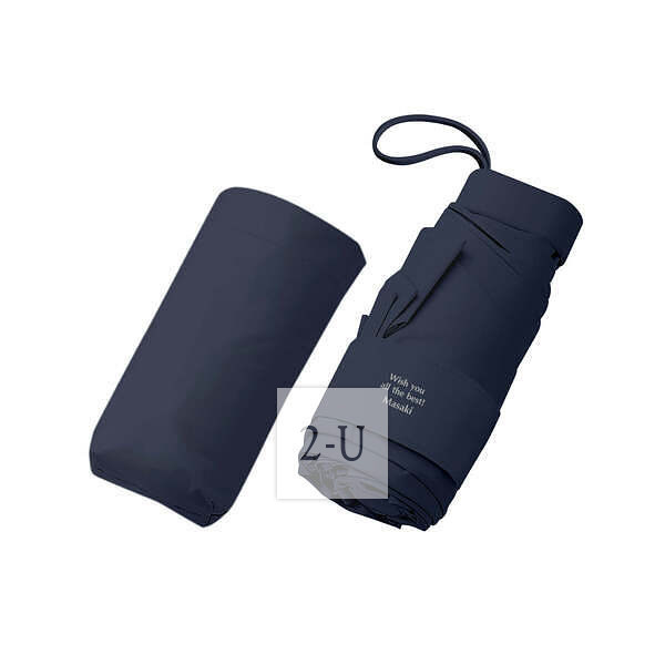 防紫外线防晒晴雨两用便携折叠伞 深蓝