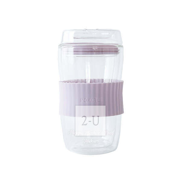 带盖玻璃双层隔热随行杯  丁香紫