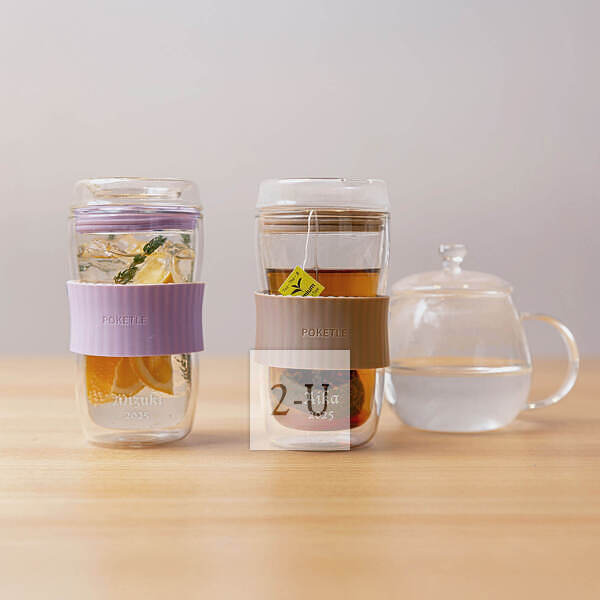 圣诞礼物 创意 1608361844