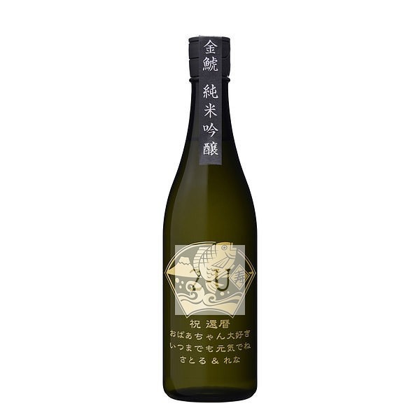 金虎鲸 纯米吟酿酒 720 mL