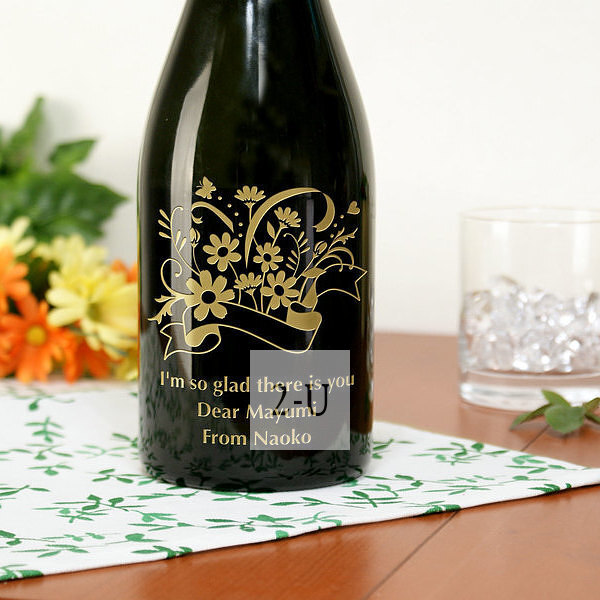 欢送会 创意 1398414954