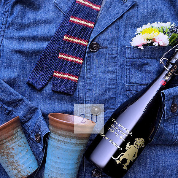 入职就业新工作 创意 1408776517