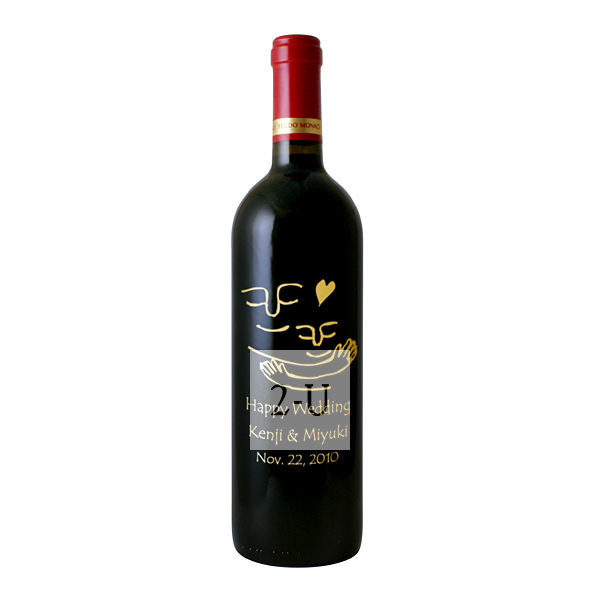 Aglianico Del Vulture 意大利巴西里卡塔红酒