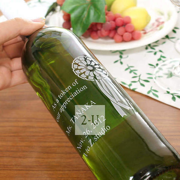 升职 · 调职荣升贺礼 创意 1373696356