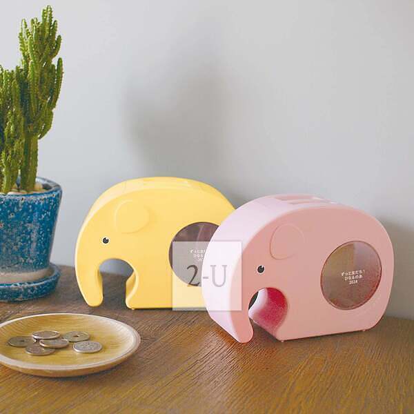 欢送会 创意 1480750501