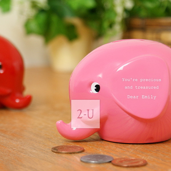 情人节送她 创意 1441873528