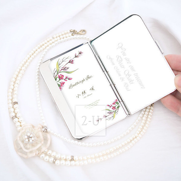 入职就业新工作 创意 1374309280