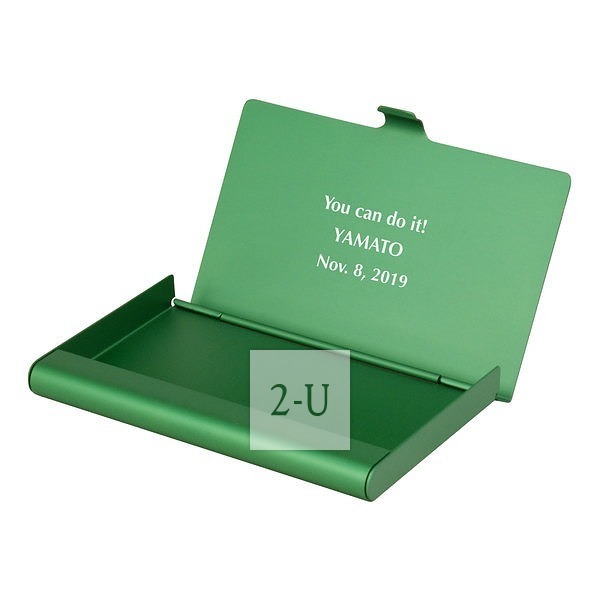铝制名片盒 绿色