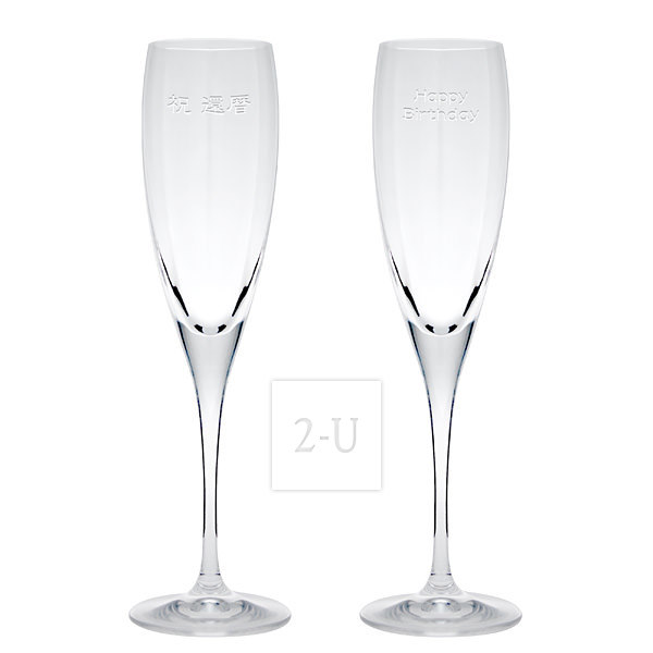 意大利 Palio 水晶笛形香槟对杯