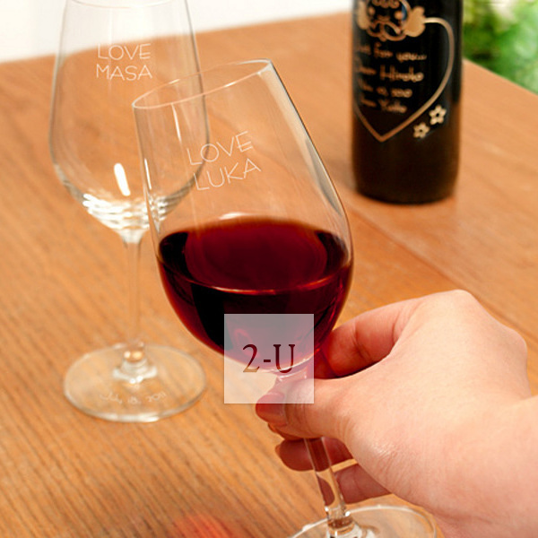 情人节送他 创意 1382493491