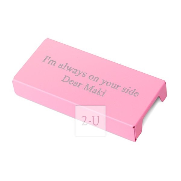 Frisk 口香糖盒套 粉红色