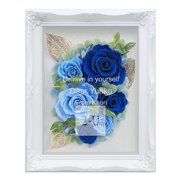 保鲜花花框 蓝玫瑰