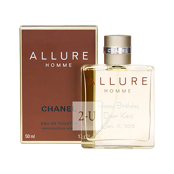 法国香奈儿 Chanel 魅力男士香水