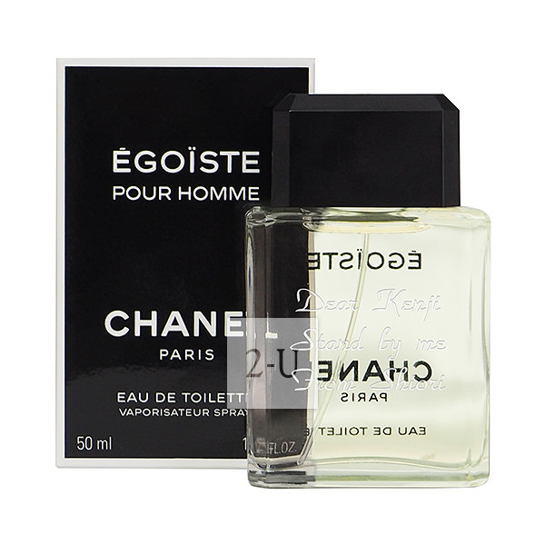 法国香奈儿 Chanel 自我男士香水