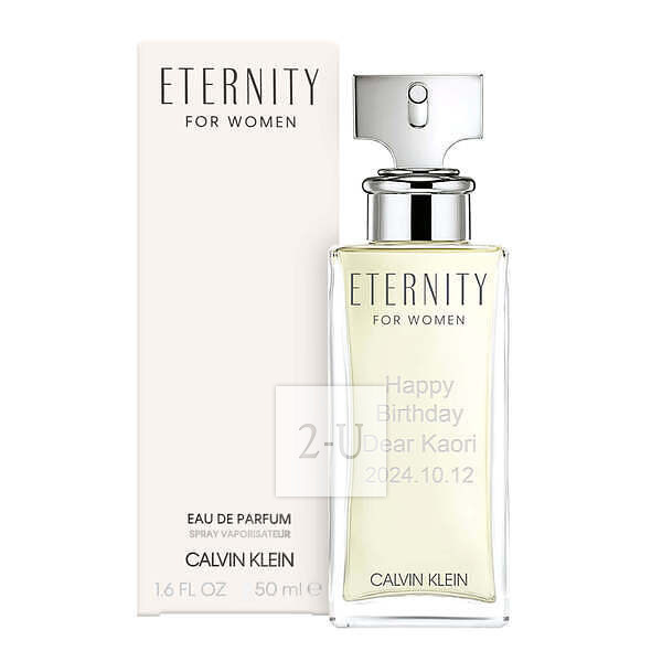 卡尔文·克莱 永恒女士香水
