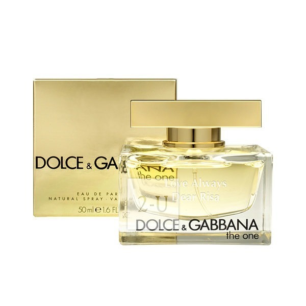 杜嘉·班纳 唯我