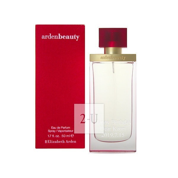 美国雅顿 Elizabeth Arden 美人女士香水