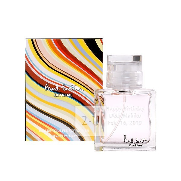 保罗·史密斯 终极