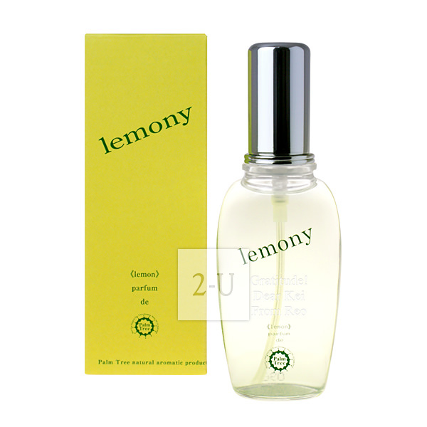 棕榈树 Palm Tree Lemony 中性浓香水