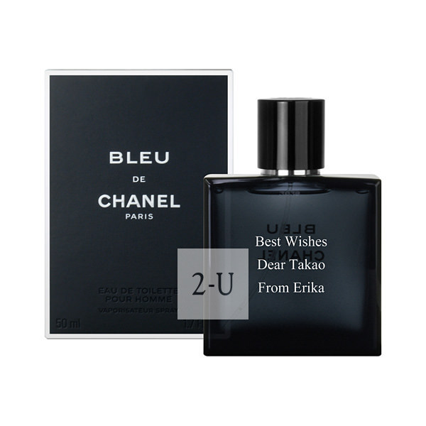 法国香奈儿 Chanel 蔚蓝男士香水