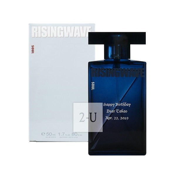 RISINGWAVE SOUL 潮涌灵魂男士香水