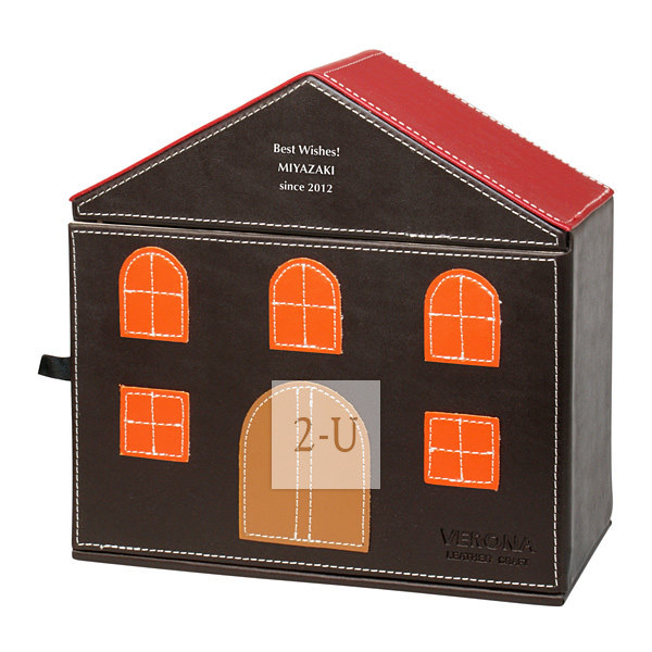 温馨之家房子钥匙收纳盒 棕色W