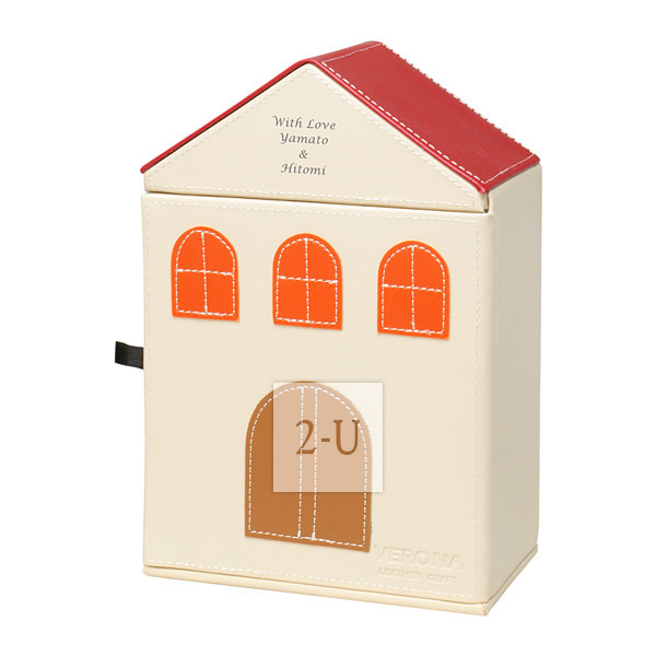 温馨之家房子钥匙收纳盒 乳白色