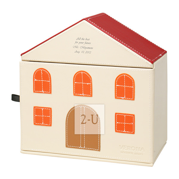 温馨之家房子钥匙收纳盒 乳白色W