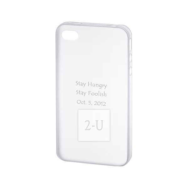 苹果 Apple iPhone 4/4S 外壳手机保护壳 超薄磨砂型