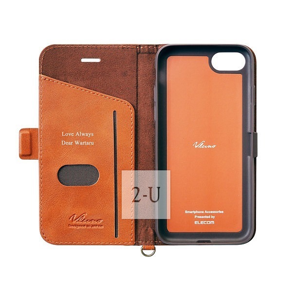 iPhone 8/7 软皮革侧开护套 棕色