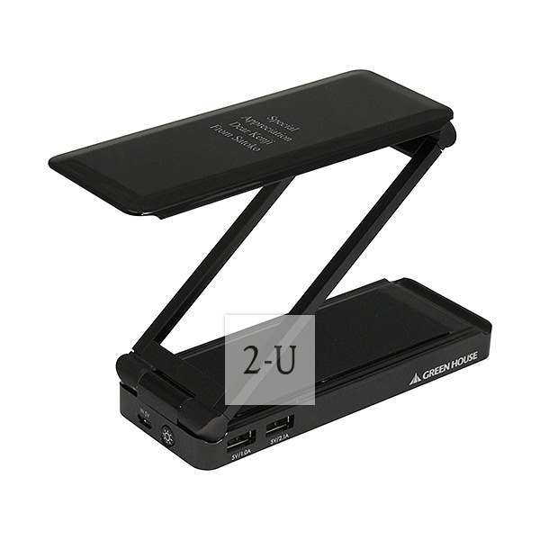 多功能折叠式充电台灯 手机 iPhone / 平板电脑充电器 黑色