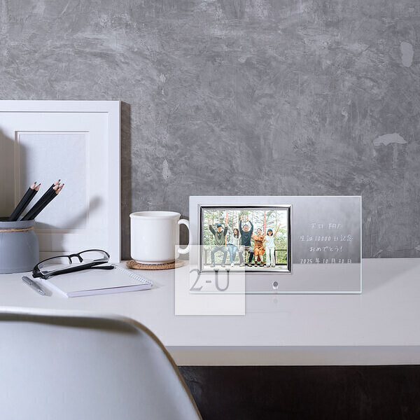 出生一万天纪念 创意 1523700133