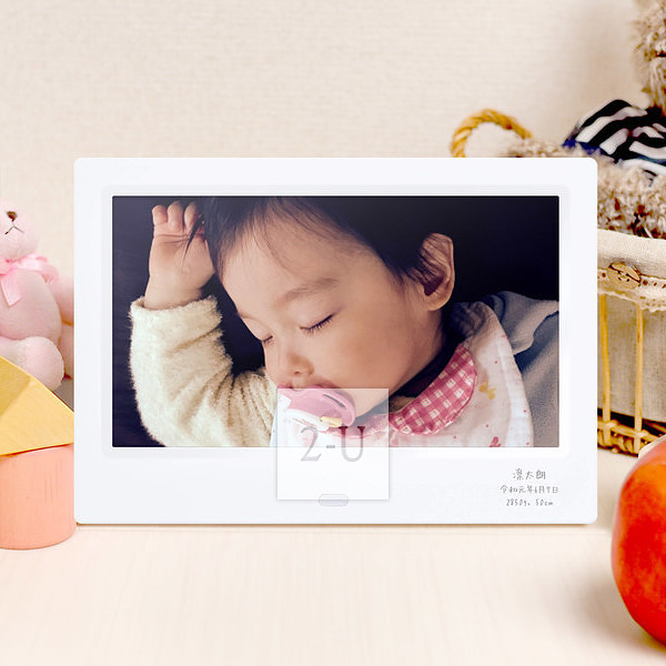 生子满月 创意 1346833372