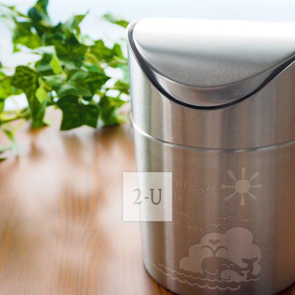 周年庆及成立纪念 创意 1474706239