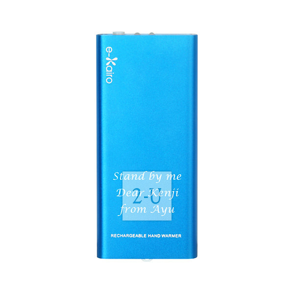 USB 迷你生态怀炉手炉 蓝色