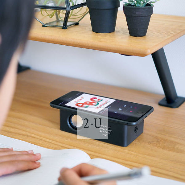 毕业纪念 创意 1611995978