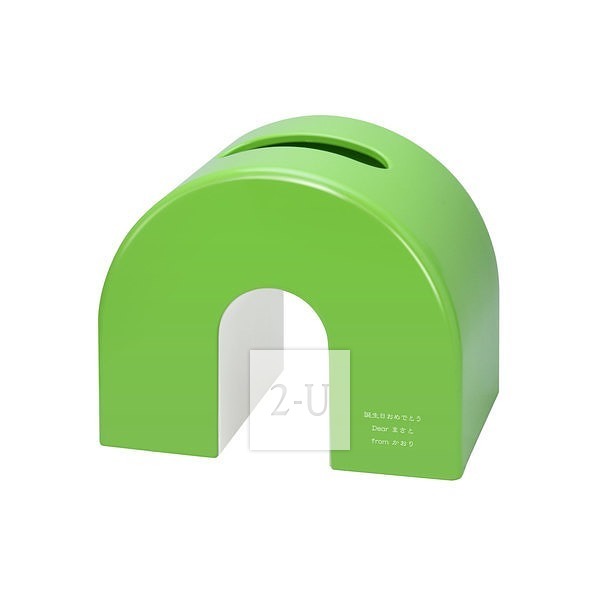 桥形纸巾盒 绿色